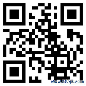 配资可信股票配资门户 日本财务大臣称不会将出售美国国债作为日美贸易谈判的筹码