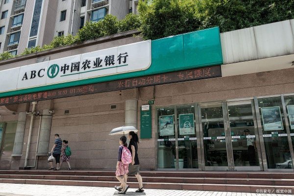 一站式配资服务机构 汉中房产抵押贷款办理攻略